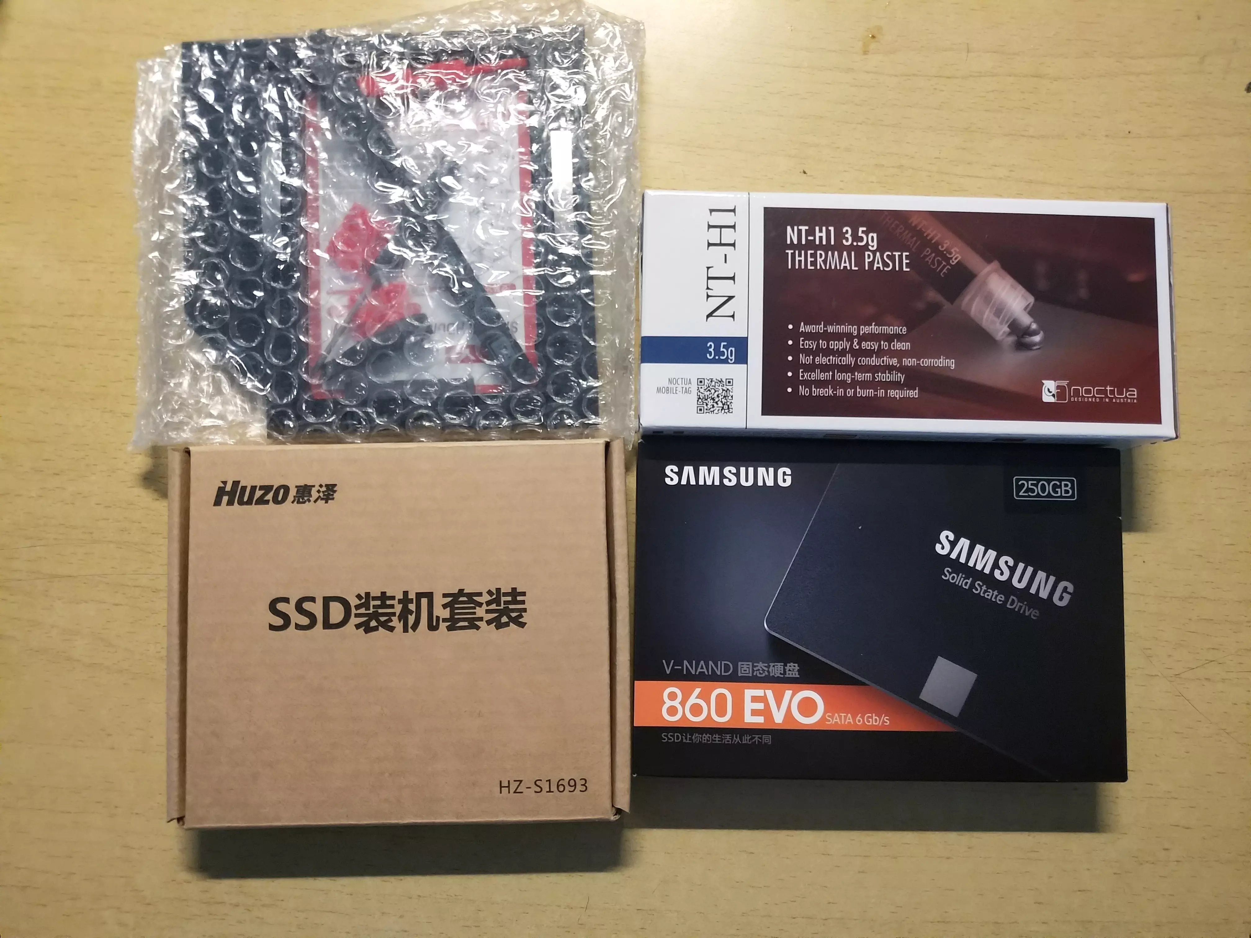 大合照