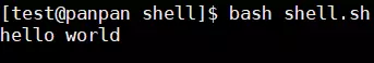 shell script的第一个hello world
