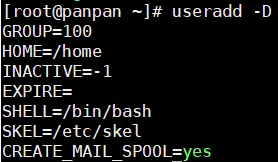 useradd命令默认设置,注意:useradd命令执行需要root权限，所以需要在root用户下执行才能查看。